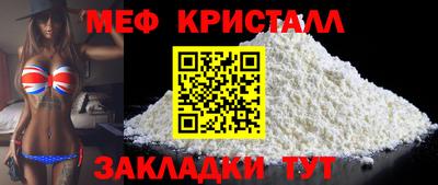 кокс Малоярославец