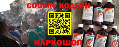 первитин Малгобек