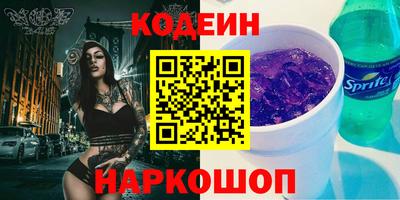 СК Мариинск