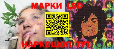 первитин Малгобек