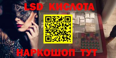 кокс Малоярославец