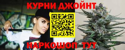 первитин Малгобек