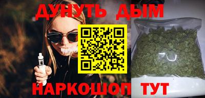 первитин Малгобек