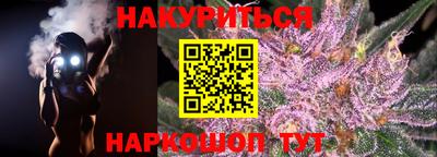 СК Мариинск
