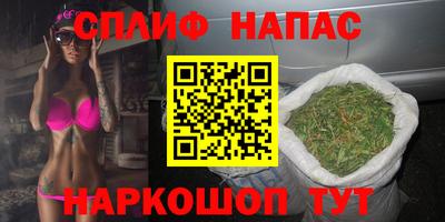 СК Мариинск