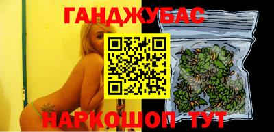 СК Мариинск