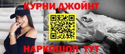 кокс Малоярославец