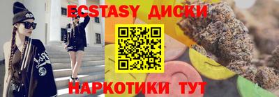 СК Мариинск