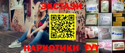 СК Мариинск