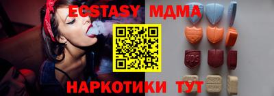 первитин Малгобек