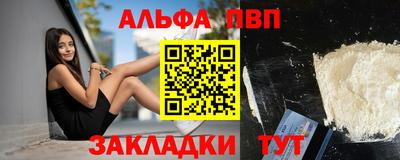 СК Мариинск