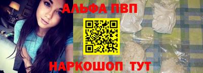 кокс Малоярославец