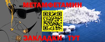 кокс Малоярославец