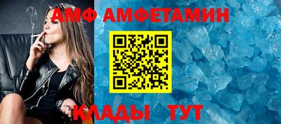 кокс Малоярославец