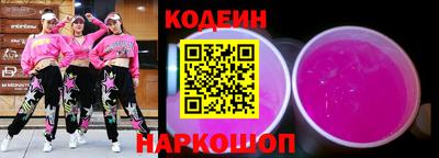 кокс Малоярославец