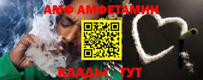 кокс Малоярославец