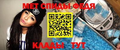 кокс Малоярославец