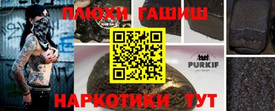 кокс Малоярославец