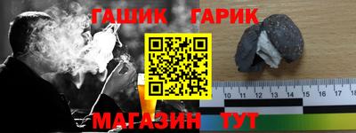 кокс Малоярославец