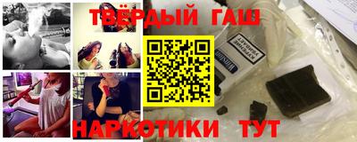 СК Мариинск