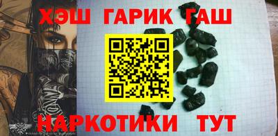 первитин Малгобек