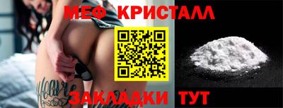 кокс Малоярославец